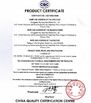 LA CHINE Dongguan Heng Hao Electric Co., Ltd certifications
