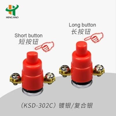 KSD301auto réinitialisez le fusible thermique Commutateur de coupure thermique KSD301 Mini Commutateur thermique bimétallique KSD301 Thermostat KI31